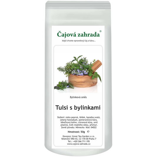 Tulsi tea garden with herbs (04022)