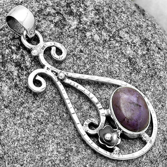 Natural Lavender Jade Pendant P-1714 SDP131891