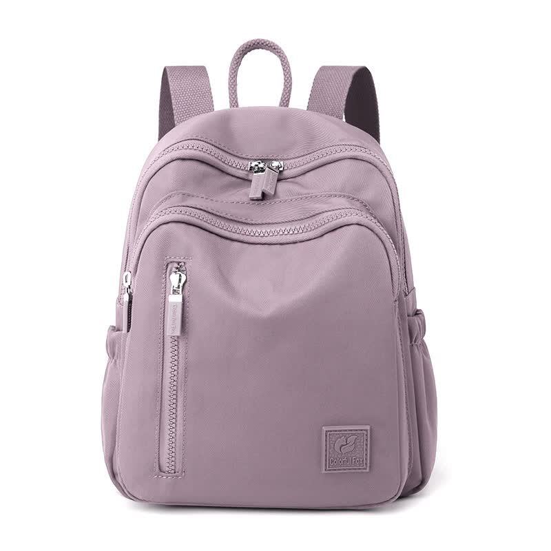 NNEDSZ Purple Mini Nylon Multi-Compartment Backpack - Lightweight and Stylish Everyday Bag